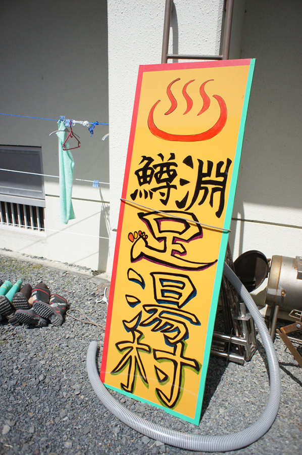 DSC00392