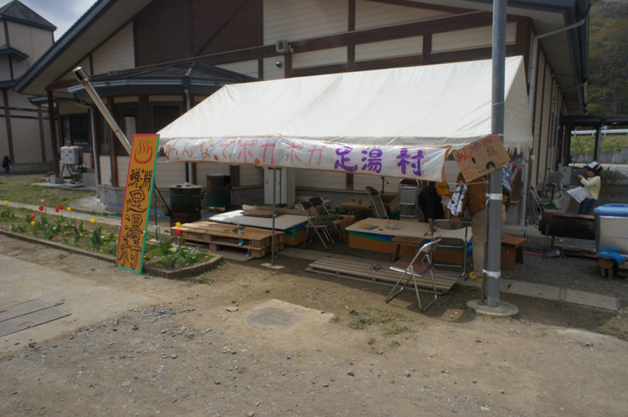DSC00717