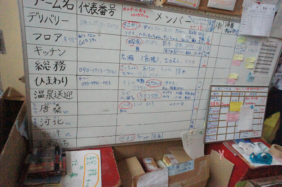 DSC00314