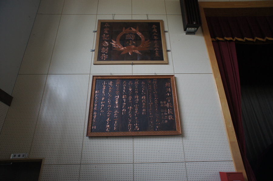 DSC00700