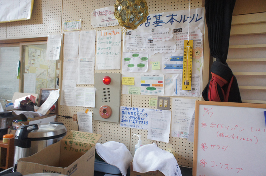 DSC00709