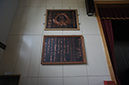DSC00700